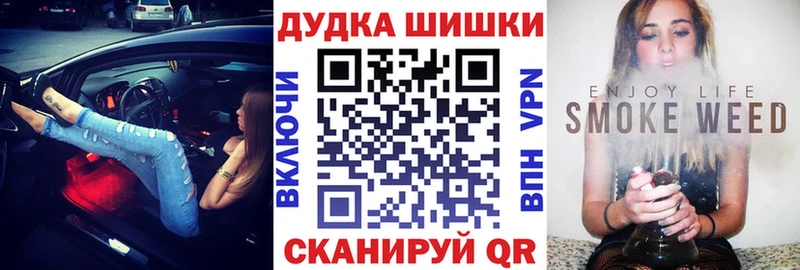 Где купить Макаров АМФ Cocaine