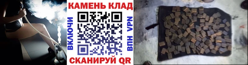 ГАШ AMNESIA HAZE  MEGA маркетплейс  Макаров 