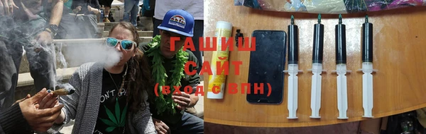 PSILOCYBIN Рославль