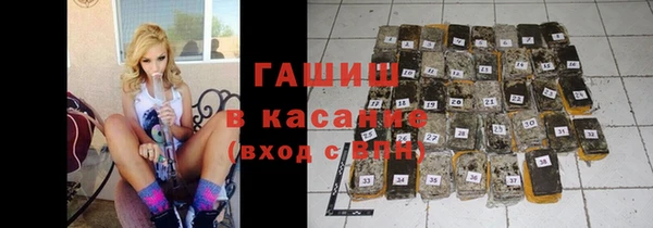 дурь Богородск