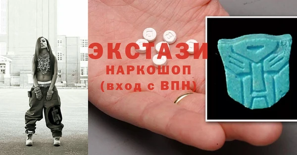 мефедрон мука Богородицк