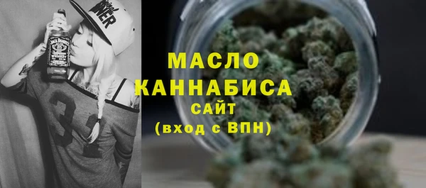 амф Богданович