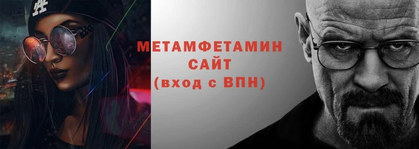 дурь Богородск