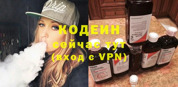 амф Богданович