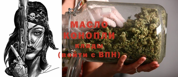 амф Богданович