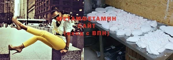 амф Богданович
