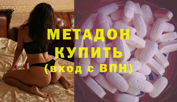 амф Богданович