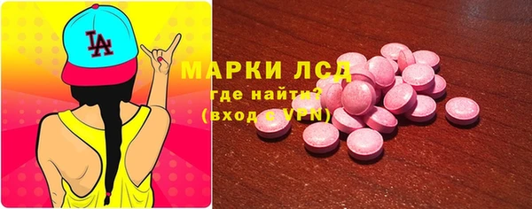амф Богданович