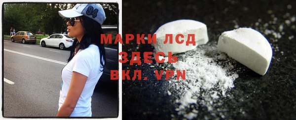 амф Богданович
