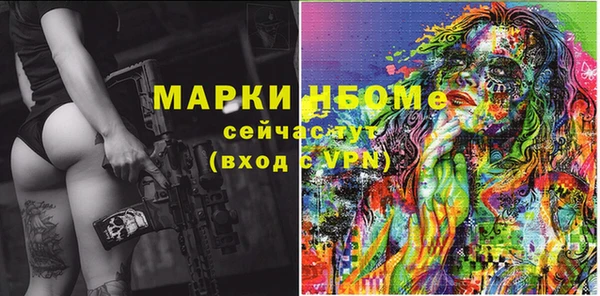 амф Богданович