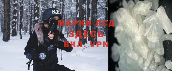 амф Богданович