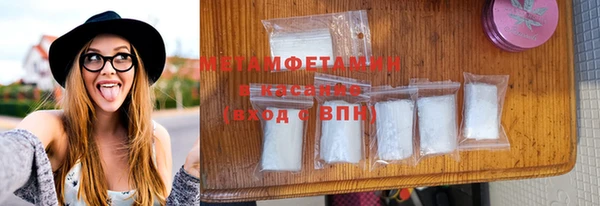 дурь Богородск