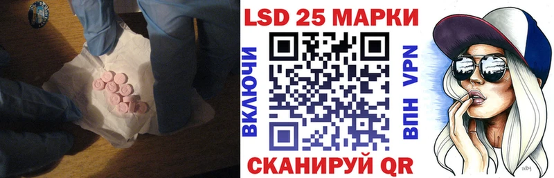 маркетплейс какой сайт  дарнет шоп  Макаров  Лсд 25 экстази ecstasy 