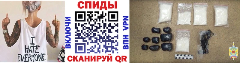 Первитин кристалл где продают наркотики Макаров